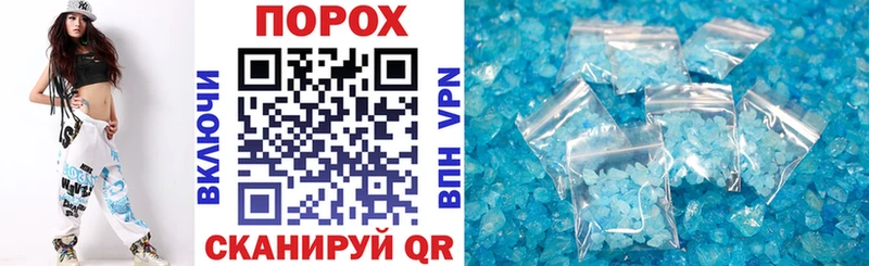 купить наркоту Елец даркнет официальный сайт Amphetamine 98%