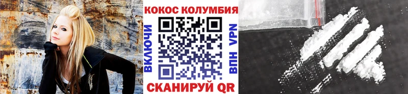 mega ссылки Елец COCAIN 99% что такое наркотик
