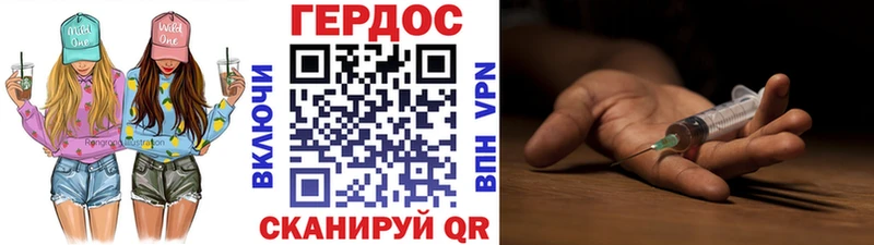 купить наркотик  Елец  Героин афганец 