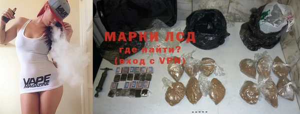 кокаин перу Медвежьегорск