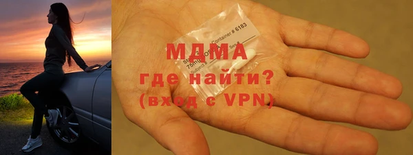 гашиш Алзамай