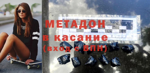 прущая мука Алексеевка