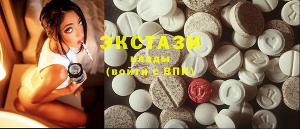 гашиш Алзамай