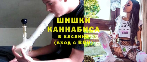 гашиш Алзамай