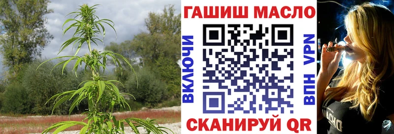 ТГК вейп  Елец 