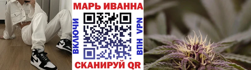 купить наркоту  Елец  Шишки марихуана Amnesia 